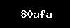 https://makertl.ir/jobmonstertheme/wp-content/themes/noo-jobmonster/framework/functions/noo-captcha.php?code=80afa